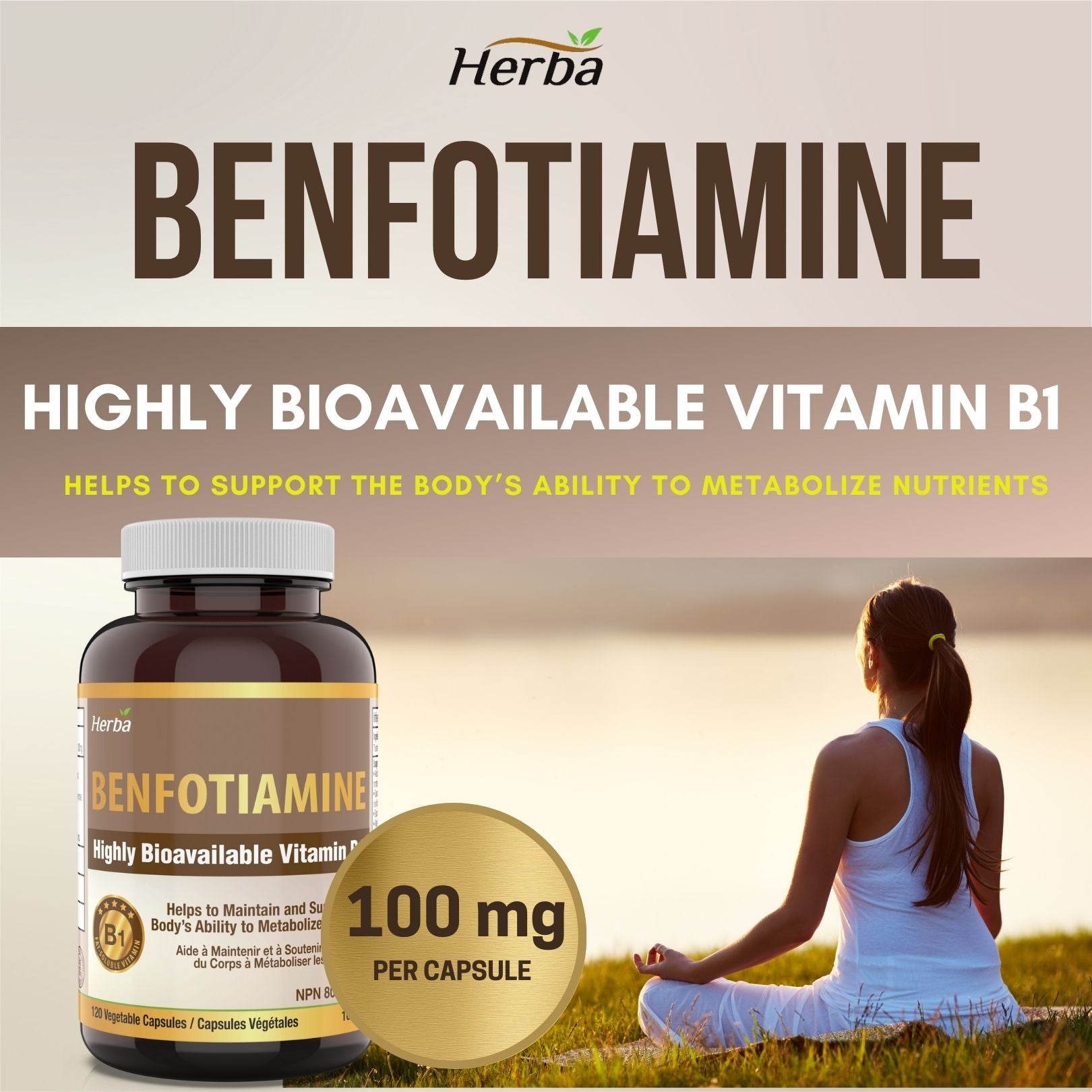 Herba 벤포티아민 100mg - 120 캡슐 | 지용성 비타민 B1 | 캐나다산