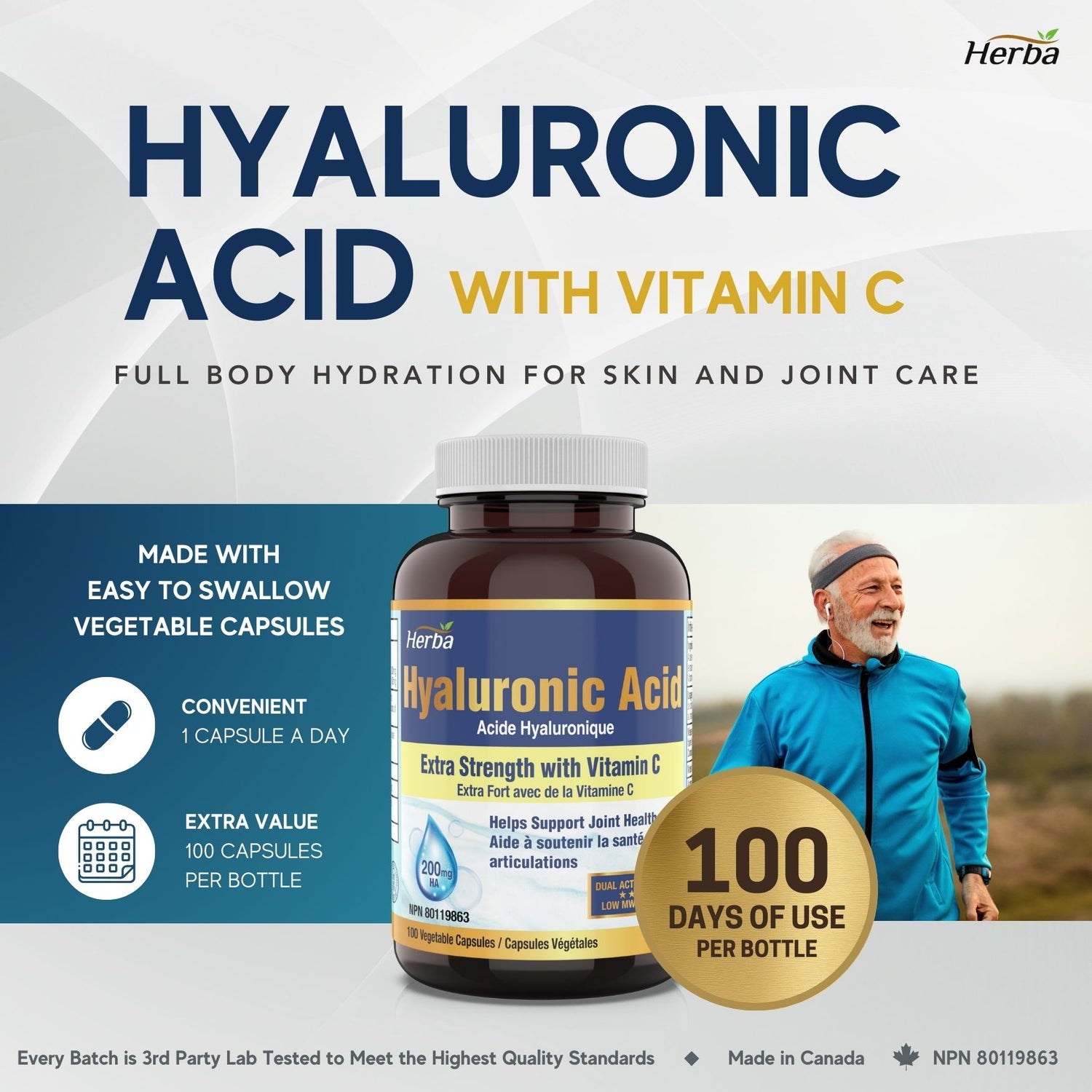 히알루론산 100식물성캡슐 고분자 하이알루론산 200mg 비타민C 100mg 함유 피부 연골 건강