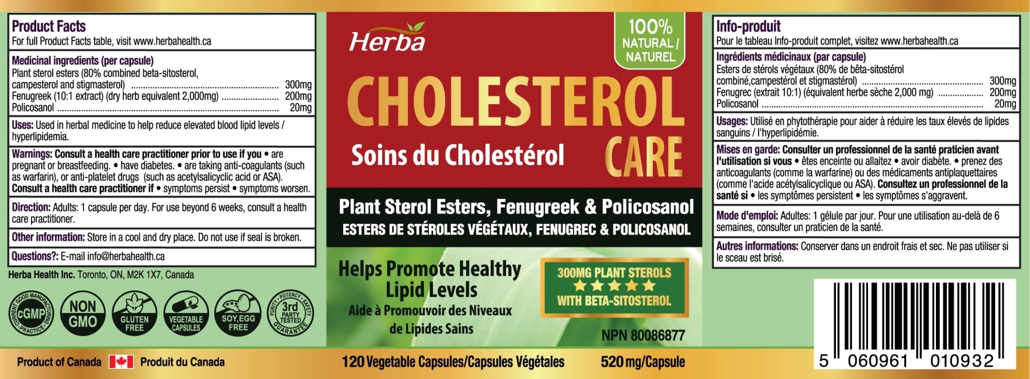 Cholesterol Care – 120 Vegetable Capsules - Herba