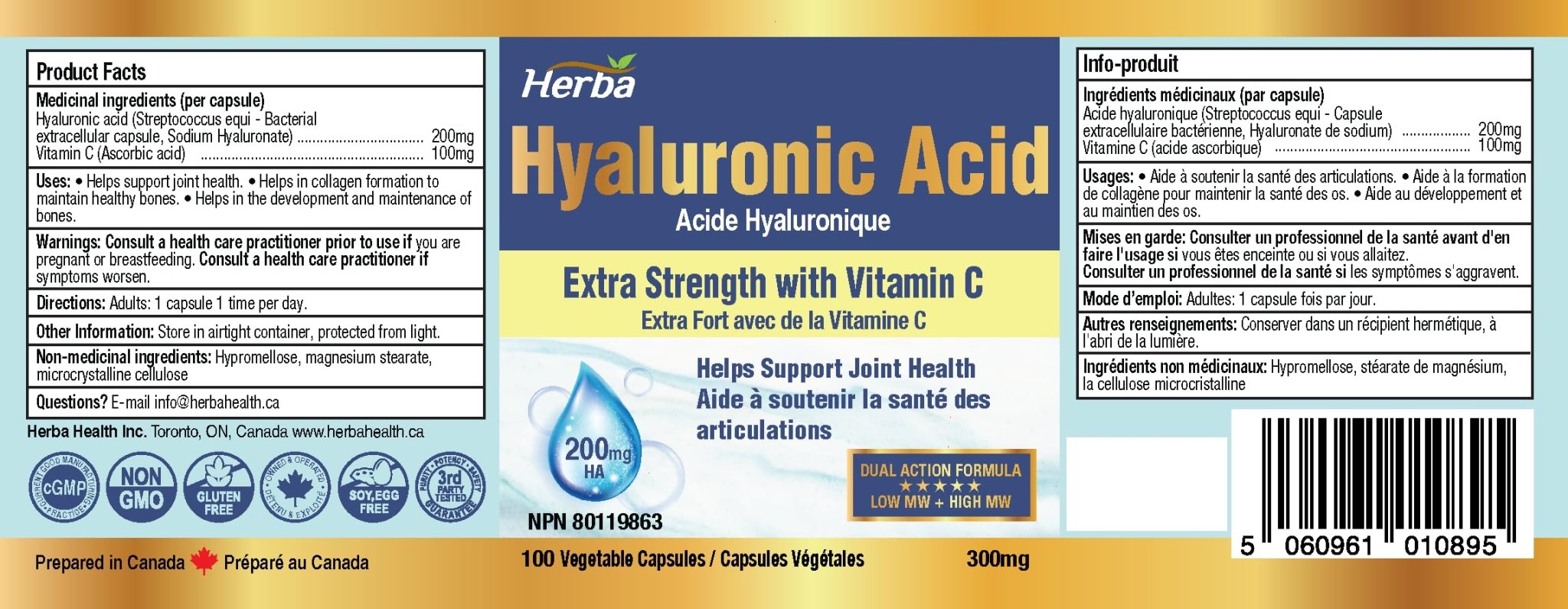 Hyaluronic Acid Supplement 200mg with Vitamin C - 100 Vegetable Capsules - Herba