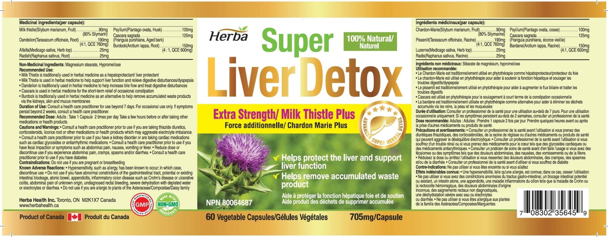 Liver Detox Supplement - 60 Capsules | Liver Health Formula with Milk Thistle and 6 Other Ingredients - Herba