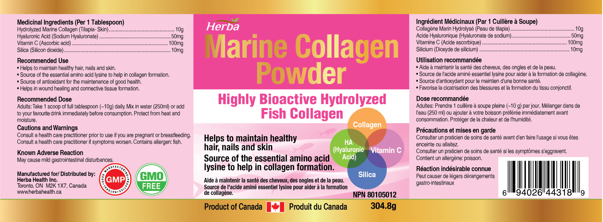 Marine Collagen Powder with Hyaluronic Acid, Silica, and Vitamin C – 304.8g - Herba