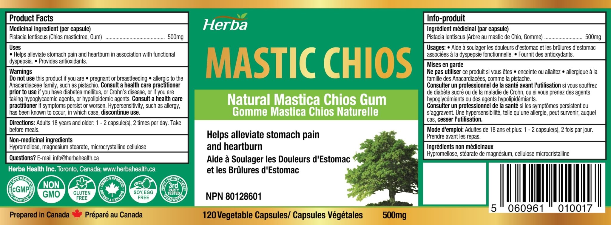 Mastic Gum 500mg - 120 Capsules | Made in Canada - Herba