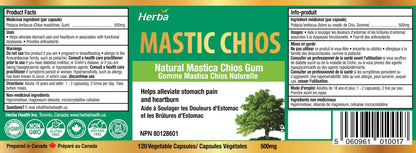 Mastic Gum 500mg - 120 Capsules | Made in Canada - Herba