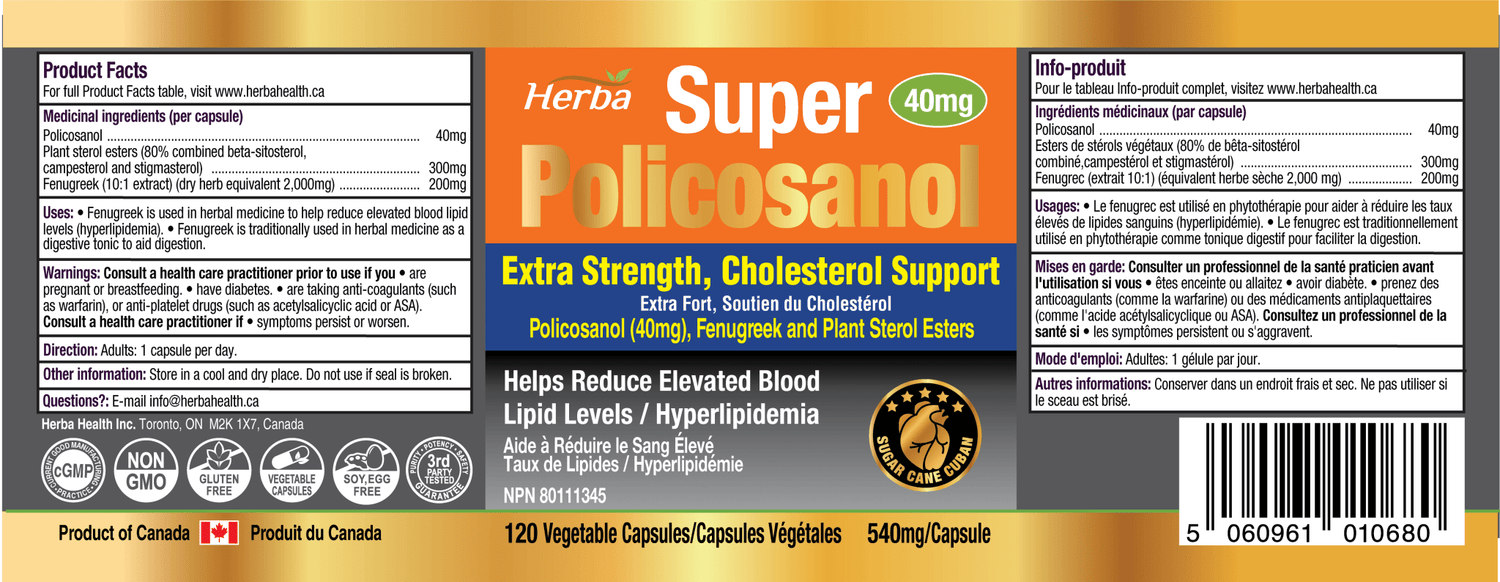 Policosanol 40mg with Fenugreek and Plant Sterol Esters - 120 Vegetable Capsules - Herba