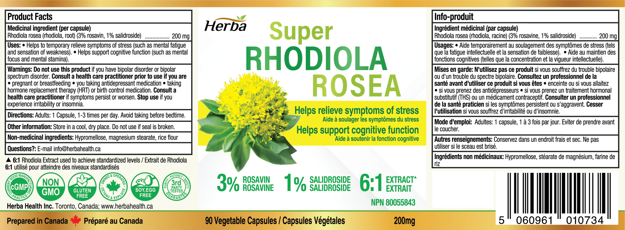 Rhodiola Rosea Supplement 200mg - 90 Vegetable Capsules | Made in Canada – 3% Rosavins and 1% Salidrosides - Herba